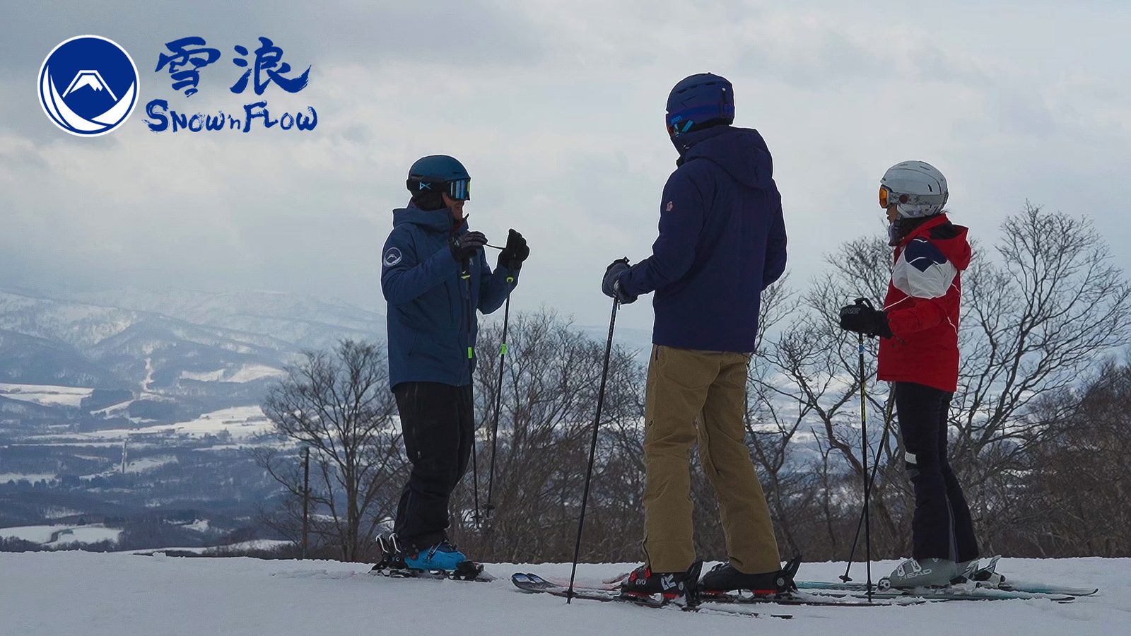 「地域共通クーポン」を使って、雪浪のレッスンを参加してみよう!|安全で、楽しいく、丁寧なレッスンでニセコの思い出を作りましょう!ニセコでお待ちしております!