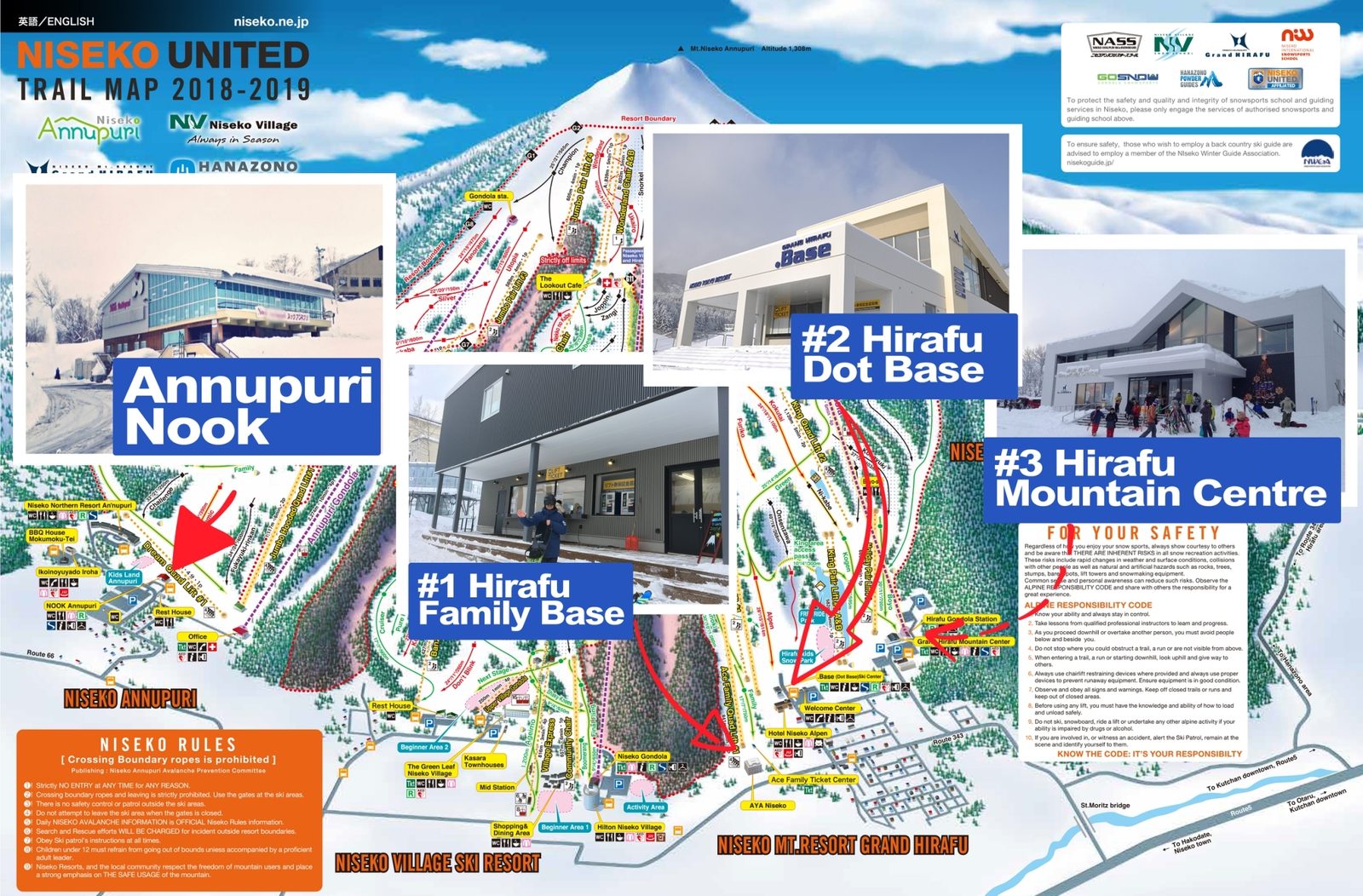 Niseko (Grand Hirafu, Annupuri, Niseko Village, Hanazono)