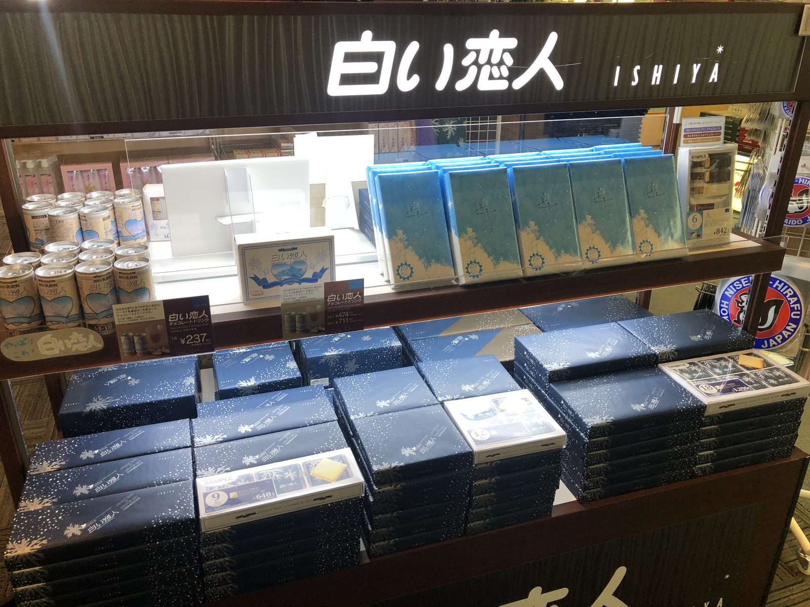 北海道必買伴手禮|日本人公認最具知名度伴手禮,小心失控買太多!