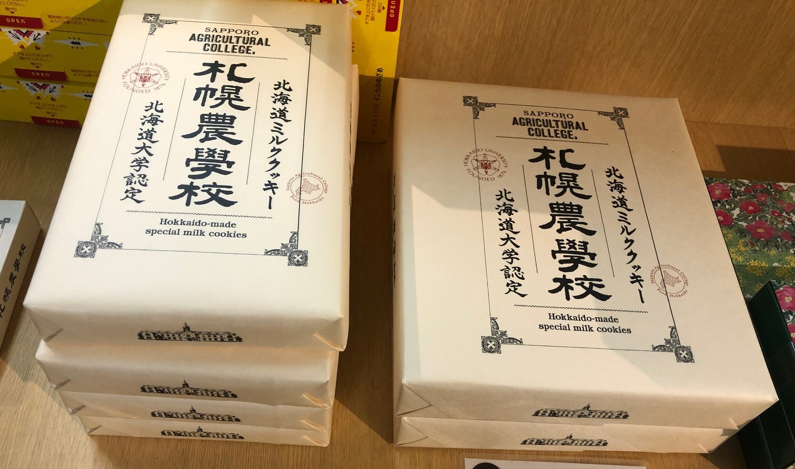 北海道必買伴手禮|每次返鄉必帶回家給爺爺奶奶,單純簡單的老牌牛奶餅乾