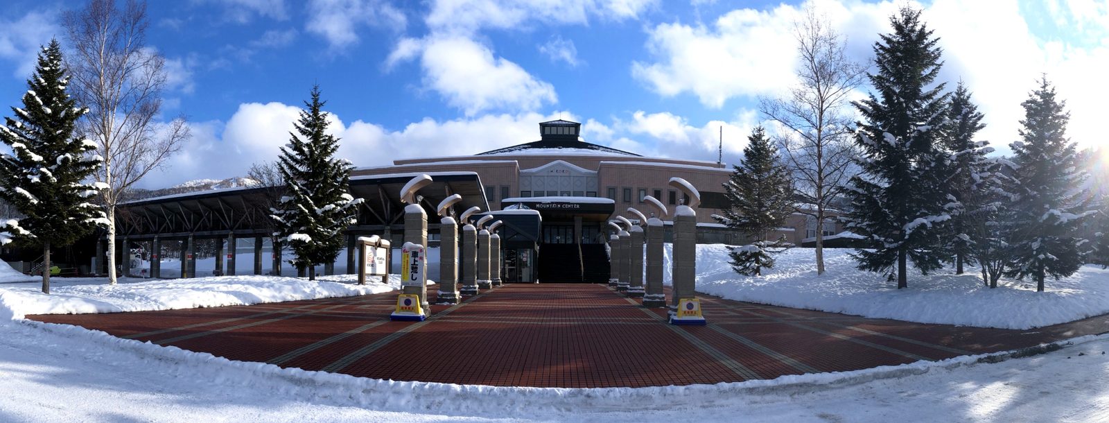 Kiroro喜樂樂度假村