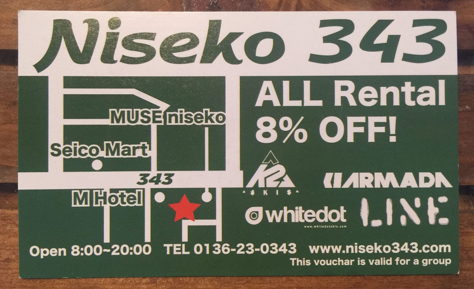 雪浪推介:Niseko 343|雪浪好消息:由即日起至2019年5月6日,告訴店員您是由雪浪部落格介紹前來店內,並且提示給店員以下的折扣卷,店內的租借Rental的價格均可