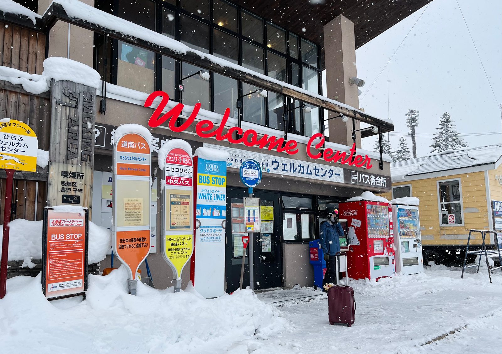 二世古機場巴士時間表 2023-24|二世古羊蹄山前幾天降下了初雪,雪浪團隊已經迫不急待冬天的到來!今年雪季的交通資訊也陸續公布,跟著我們一起來看看2023-24年最新的機場巴士