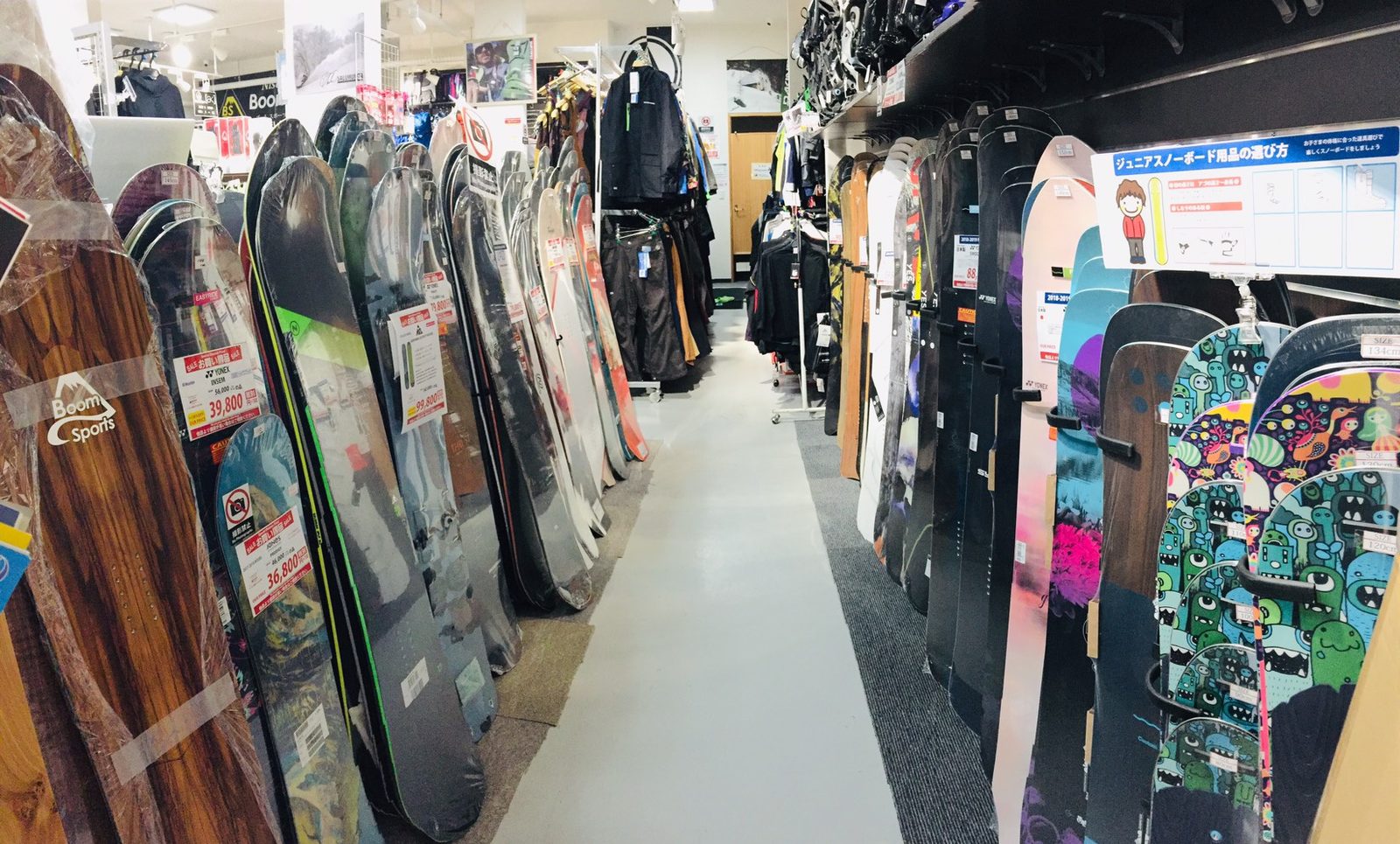 雪浪推介:Boom Sports|雪镜(Goggles)的选择来说,有Smith, Oakley, Anon, Dragon, Vonzipper, Nike, Electr