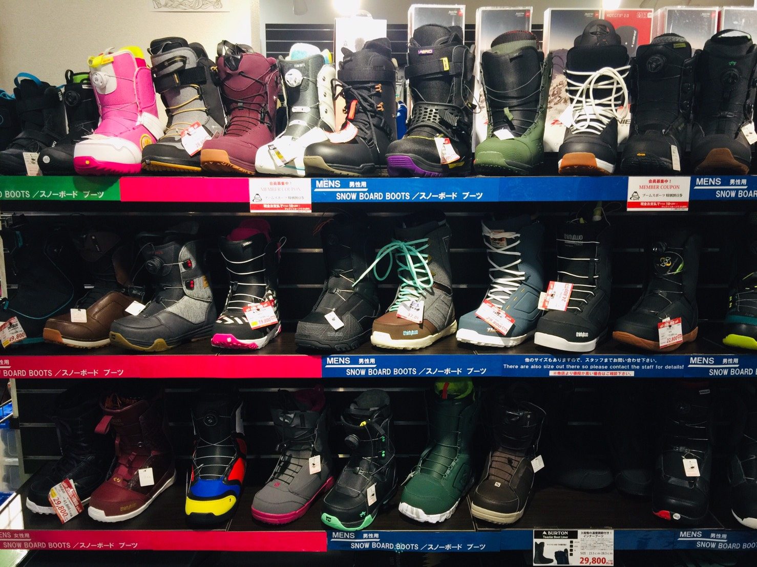 雪浪推介:Boom Sports|单板品牌(Snowboard)的话,有大家熟知的Burton, Jones, Salomon, 日本人很爱的Yonex跟Moss, Flow