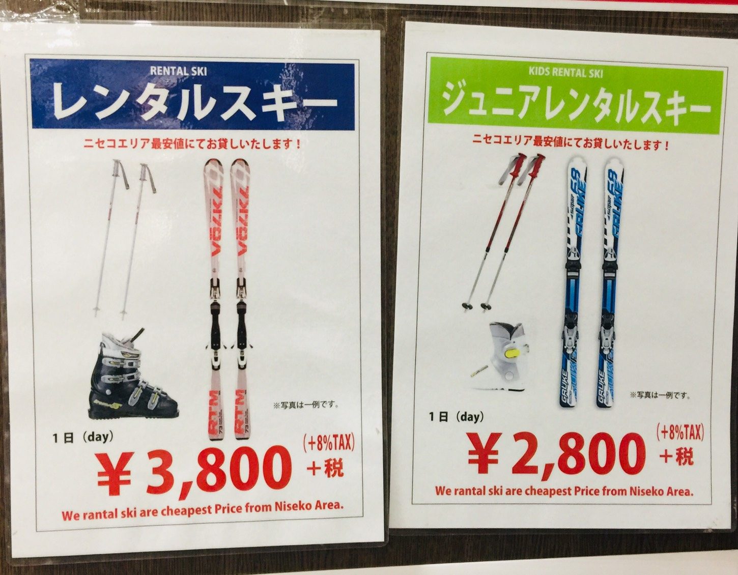 雪浪推介:Boom Sports|双板(Ski)的朋友可以看看这边有Giro, Head, Salomon, Rossignol, Armada, K2, LINE, Dal