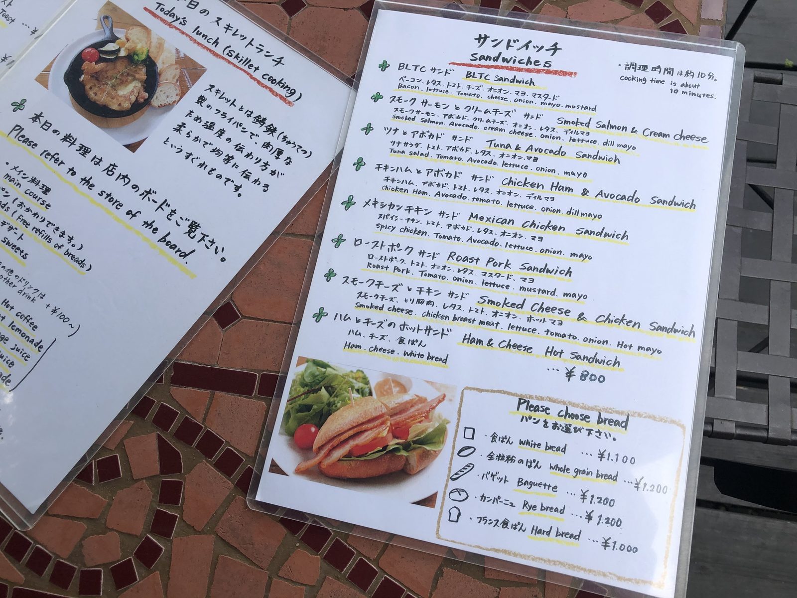 二世古咖啡廳不私藏清單|店內有可愛小巧的舒適感,一種柔和與輕鬆的氛圍也適合跟女生好友們或是帶小朋友來用膳。夏天更適合坐在店外聊天享受夏風。