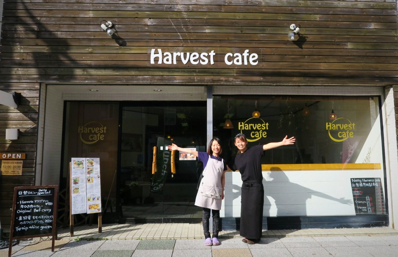 雪浪推介:Harvest Cafe|餅皮很有彈性,跟一般脆皮的不一樣