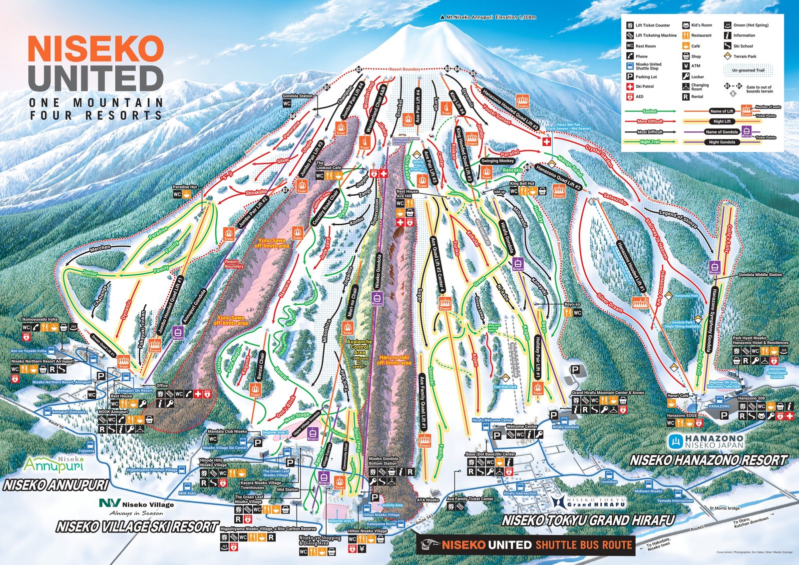 新雪谷缆车票攻略 2023-24