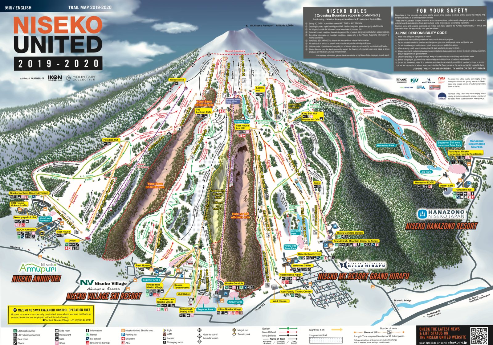 Niseko United Trail map 2019-20