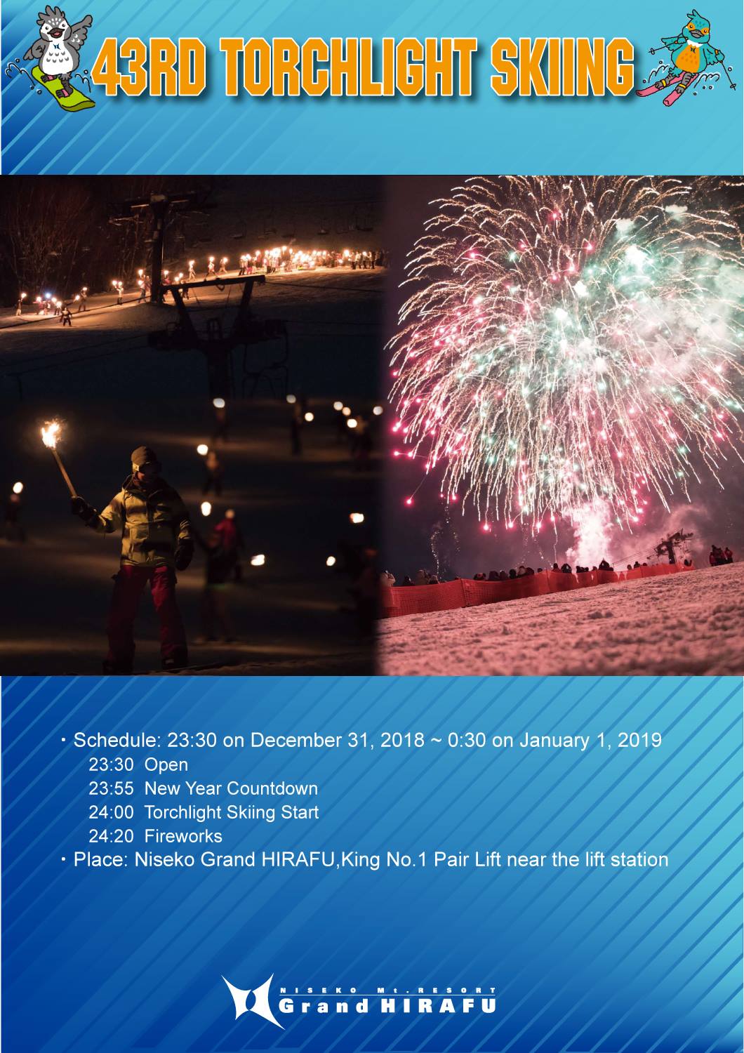 Niseko Torchlight Skiing