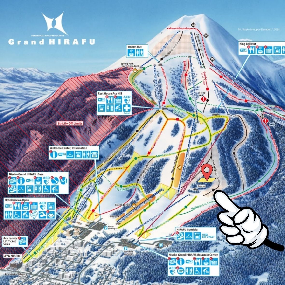 雪場中餐吃什麼？｜（三）享用午餐搭配窗外美景，假期就該這樣放鬆！