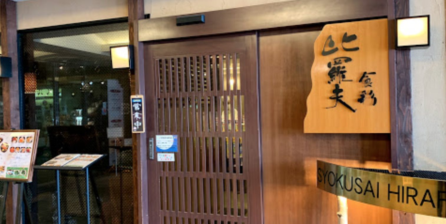 雪場中餐吃什麼？｜『物美價廉的雪場第一排新鮮海產，一下課就立刻在餐桌前坐定』