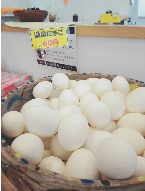 二世古地區溫泉介紹|硫磺泉質的雪秩父溫泉是蘭越町的民營溫