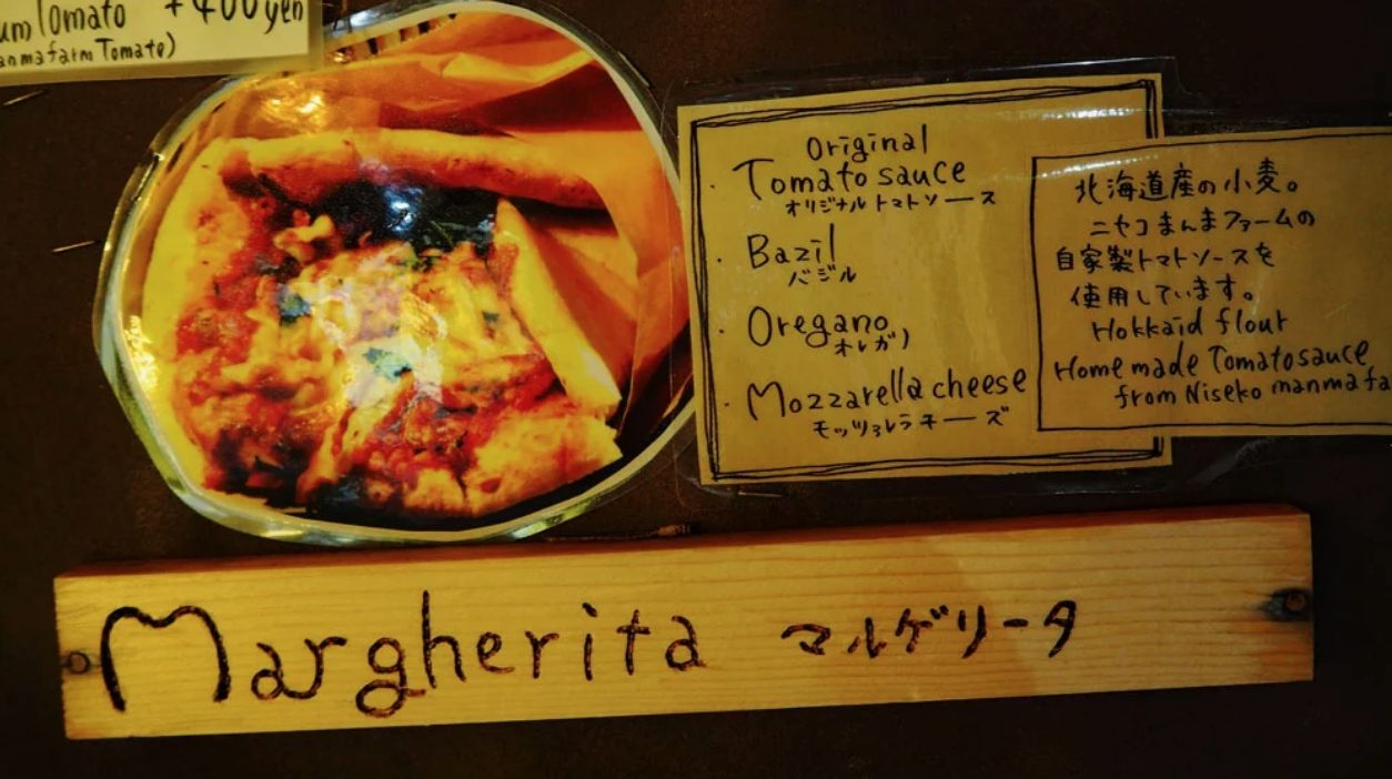 雪浪推介：Pi-Kan Rollpizza｜雖然二世古有很多pizza店，但Rollpizza卻不常有。Pi-can Rollpizza則為大家提供另外一款不同的選擇。售價不昂貴，大概