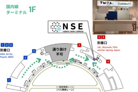 Niseko Snow Express 在新千歲機場國內線航廈一樓的 NSE 櫃檯位置圖
