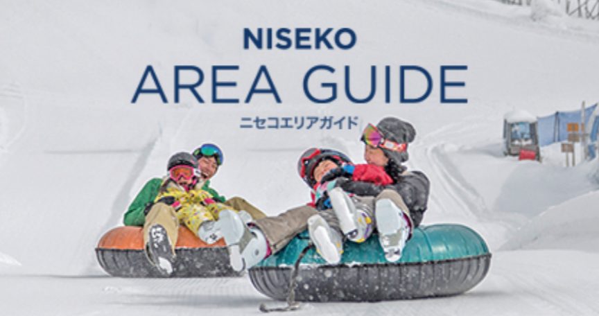 SnF Niseko 新雪谷地图