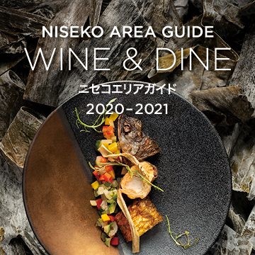 2020-21 新雪谷实用网站推荐|今年的Wine and Dine小册子中也会附上餐厅coupon,大家入住酒店后可以与柜台领取小册子,或是在比罗夫欢迎中心Hirafu We