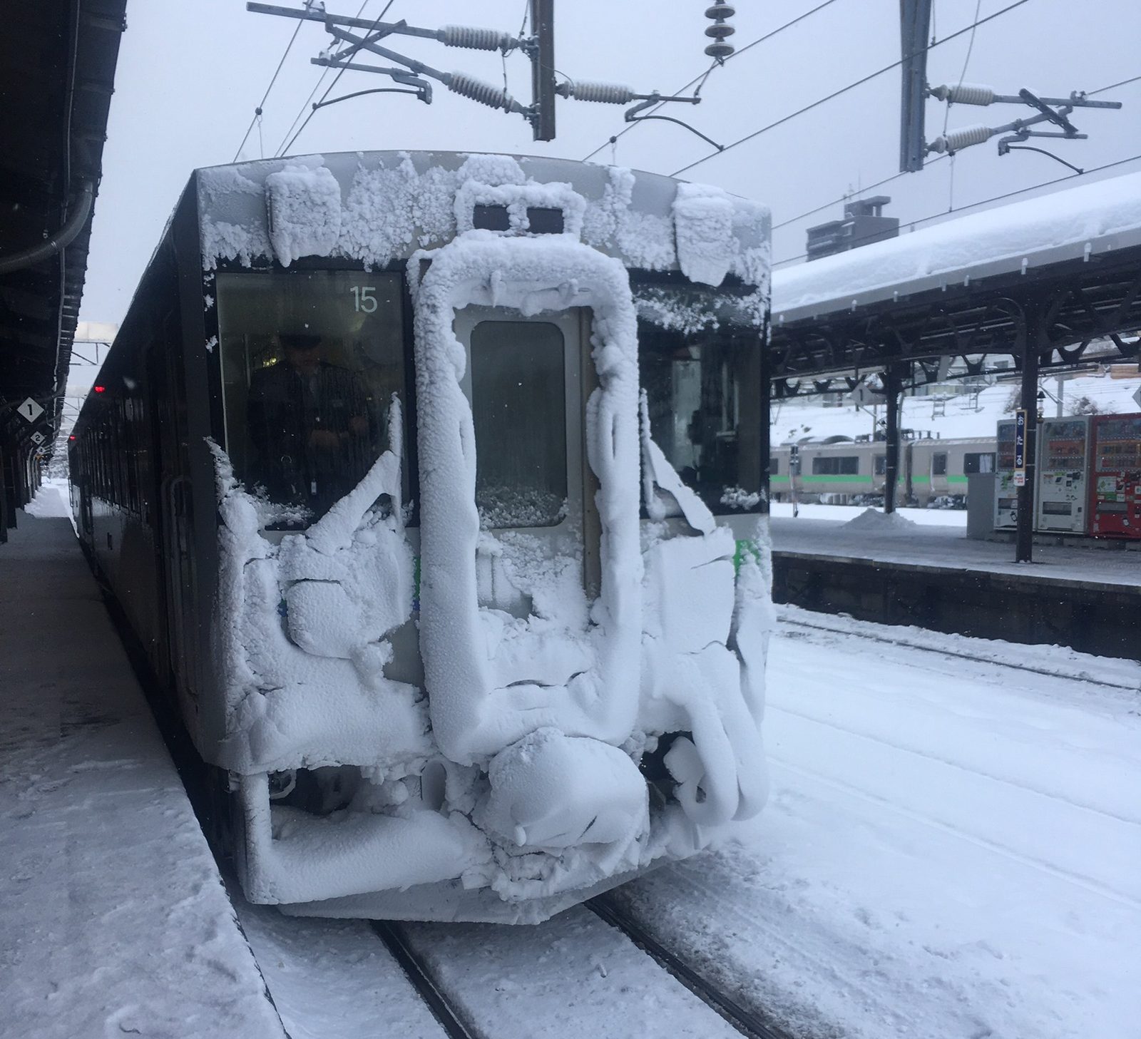 札幌 - 二世古