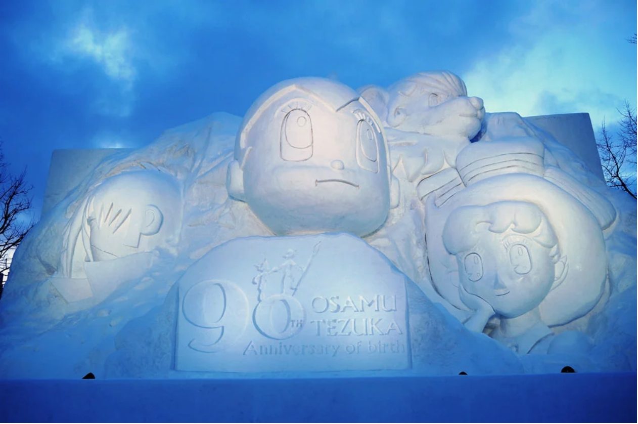 札幌雪祭 Sapporo Snow Festival