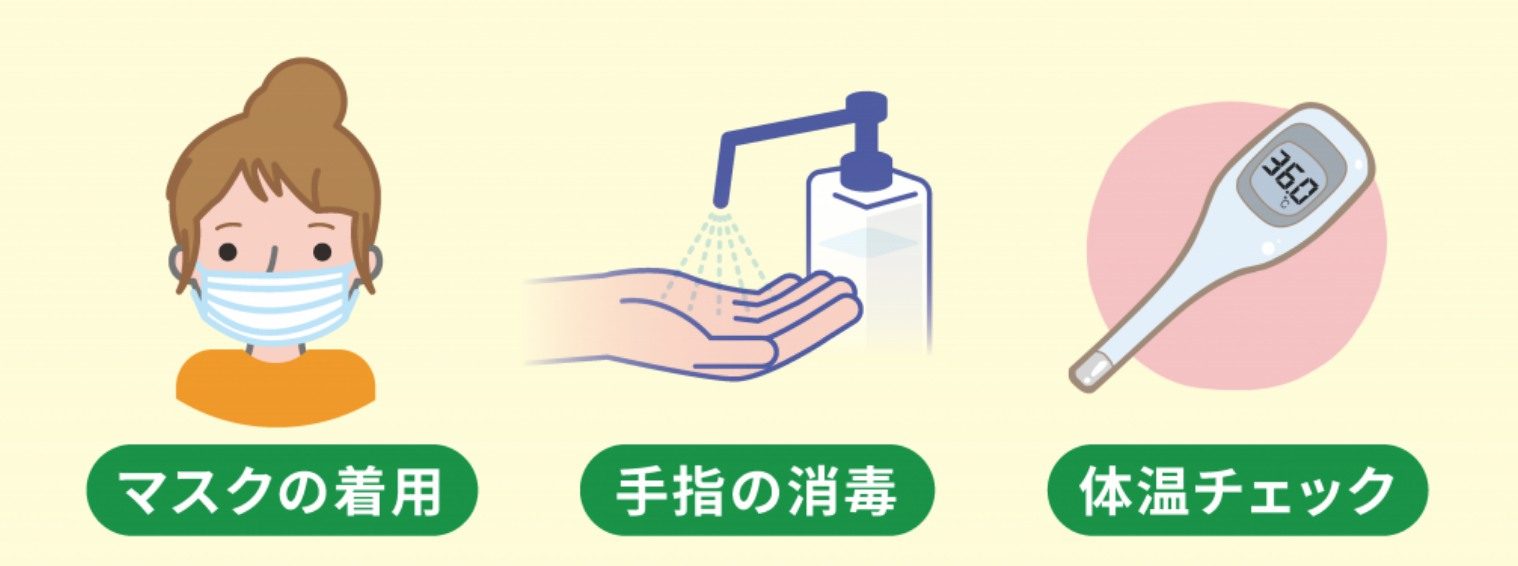 雪浪20/21雪季【新北海道模式】|在授課時,我們也會盡量避開搭乘密閉式的纜車等等,我們準備好與大家一起努力配合日本政府及比羅夫滑雪場的感染擴大預防政策