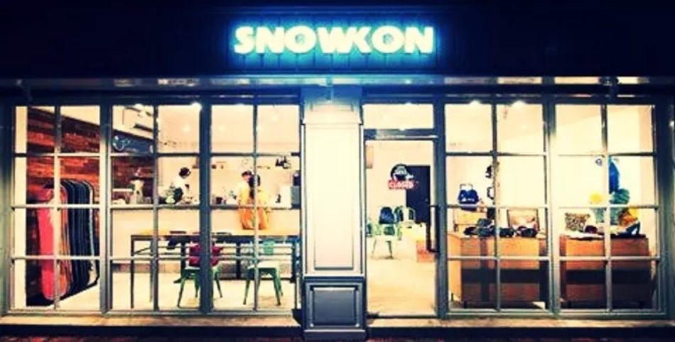 台北Snowkon Cafe