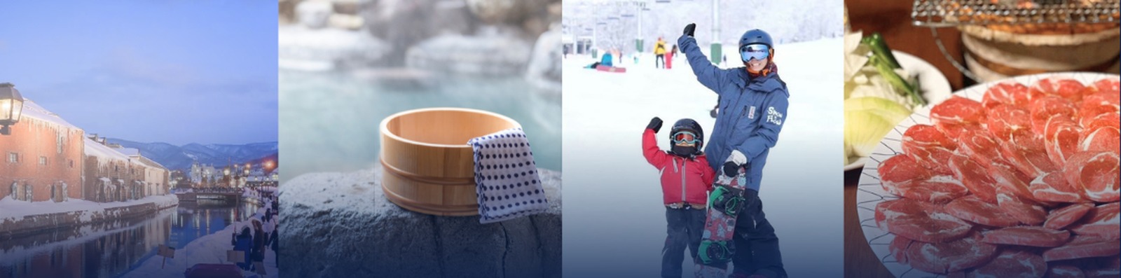 What the All-in-One package covers: the Otaru canal, an onsen, a ski lesson and Hokkaido food